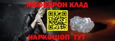 MDMA Кинель