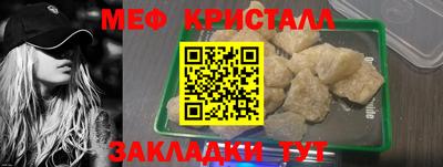 марихуана Кимры