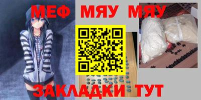 марихуана Кимры