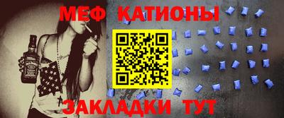 MDMA Кинель