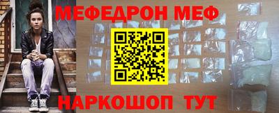 кокаин премиум Гагарин
