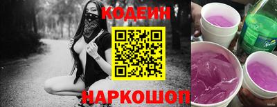 марихуана Кимры